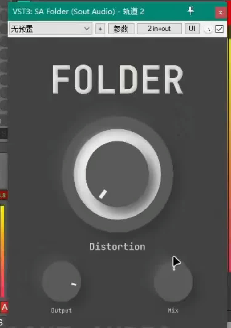 Folder